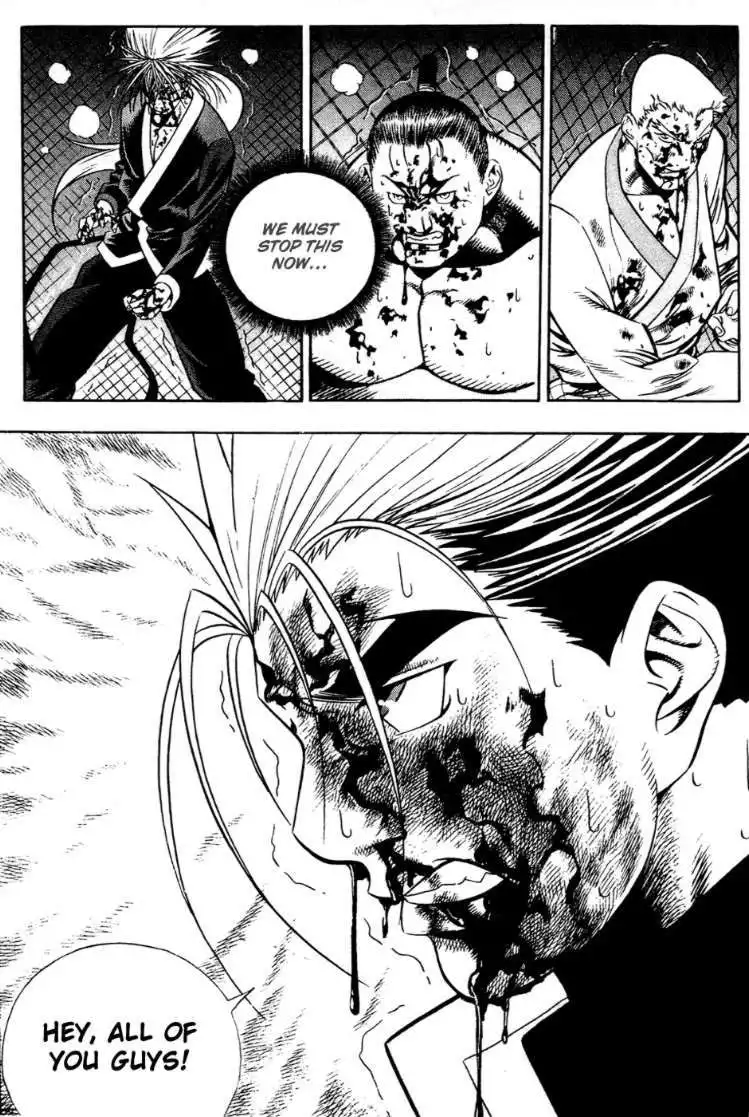 Player Kill Chapter 47 17